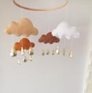 raindrops-clouds-baby-mobile-felt-gold-raindrop-crib-mobile-clouds-nursery-mobile-weather-nursery-decor-kit-hanging-mobile-neutral-gender-mobile-for-nursery-brown-mobile-for-nursery-clouds-hanging-decor-modern-mobile-boho-nursery-mobile-baby-shower-gift-hanging-mobile-ceiling-mobile-4